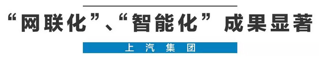 2020年，國產車將有“黑科技”領先世界！中國人都拍手叫好