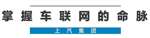 2020年，國產車將有“黑科技”領先世界！中國人都拍手叫好