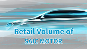 Retail Volume of SAIC Motor (2024)