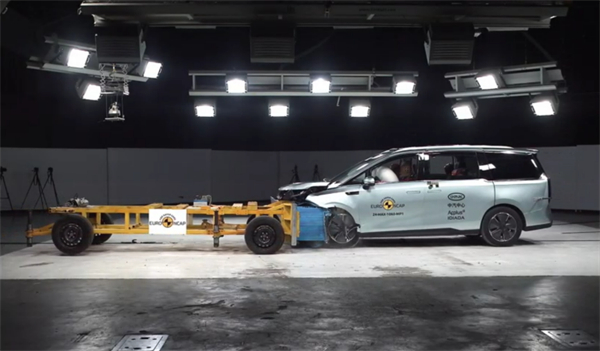 MIFA7 achieves the 5-star rating on Euro NCAP